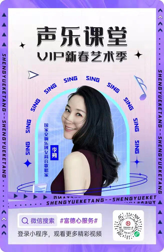 藝術季線上海報